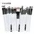 Imagem do MAANGE 15/18/20 Pçs Conjunto de Pincéis de Maquiagem Base em Pó Blush Mistura