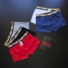 Kit Cueca BOS - comprar online