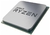 Processador gamer AMD Ryzen 5 3600 100000031box de 6 núcleos 4.ghz de frequência verdadeira potência para jogar aquele fortinitezin do bom  - comprar online