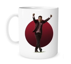 Taza River Gallardo