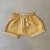 Short Saruel - Mostarda - comprar online
