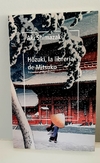 Hozuki, la librería de Mitsuko de Aki Shimazaki