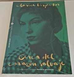 Cerca del corazón salvaje de Clarice Lispector