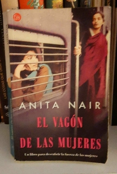 El vagón de las mujeres de Anita Nair
