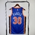 Camisa Basquete 23-24 Randle Knicks - comprar online