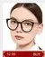 Mare azzuro óculos de leitura de grandes dimensões mulheres moda marca designe na internet