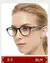 Mare azzuro óculos de leitura de grandes dimensões mulheres moda marca designe