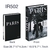 livro falso para decoração