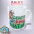 CANECA XÍCARA GENTE QUE AMA O NATAL VERDE E VERMELHA RENA 6 - comprar online