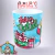 CANECA XÍCARA FELIZ NATAL PAPAI NOEL E ÁRVORE PRESENTES AZUL 7 - comprar online