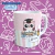CANECA XÍCARA PROFESSORES PROFE LIVROS COM NOME ROSA
