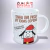 CANECA XÍCARA NATAL DIVERTIDO UVA PASSA EM TODA A COMIDA na internet