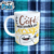 CANECA XÍCARA DIA DOS PAIS É CAFÉ MAS PODIA SER CERVEJA - comprar online