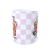 CANECA XÍCARA NAMORADOS ETERNOS BACON E OVO PIPOCA E REFRI - comprar online