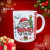 CANECA XÍCARA FELIZ NATAL BOAS FESTAS PAPAI NOEL 28