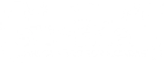Canelika's Canecas Personalizadas