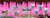 Imagem do banner rotativo 2