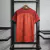 Camisa Portugal Edição Especial 22/23 Torcedor Nike Masculina - Vermelho - Camisas de Futebol | Drible Store