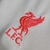 Camisa Liverpool Away 21/22 Torcedor Nike Masculina - Marfim - comprar online