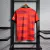 Camisa Eintracht Frankfurt Third 21/22 Torcedor Nike Masculina - Vermelho - Camisas de Futebol | Drible Store
