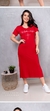 Vestido Midi - comprar online