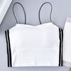 Cropped Esportivo