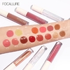Sérum Lip Gloss