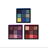 Huda Beauty Obsessions