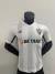 Atlético MG Player Away 2022