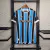 Grêmio Home 2023
