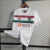 Fluminense Away 2023 - comprar online