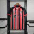 São Paulo Away 2023