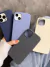 Capa iPhone - comprar online