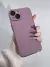 Capa De Celular Comum - comprar online