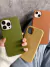Capa iPhone