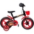Bicicleta Infantil Aro 12 Hot Styll - comprar online