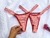 Calcinha Luanna - Greice Intimates 