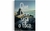 Quadro Religioso Deus é o Foco - comprar online