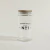 Imagen de FRASCO REDONDO VIDRIO Y ACACIA SPECIAL 1700 ML