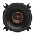 Infinity REF407F Altavoz de Audio bidireccional para Coche de 4 Pulgadas - comprar en línea