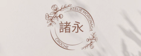 Atelie Moronaga Croche 