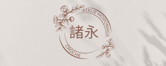 Atelie Moronaga Croche 