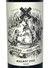 Vinho Cordero Com Piel De Lobo Malbec 750ml na internet