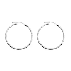 Aros Dana - comprar online