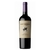 Gauchezco Estate Malbec