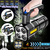 LAMPARA LED RECARGABLE DE MANO CON 3 TONES DE LUZ CAMPAMENTO LED-1446 - comprar en línea