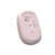 MOUSE INALAMBRICO 2.4G FUNCION DE 3 BOTONES ALCANCE 10M SILENCIOSO ERGONOMICO 90686 UGREEN en internet