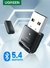 ADAPTADOR USB-A UGREEN BLUETOOTH 5.4 -35058 UGREEN - COMPUTENGA