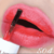 LipTint Maxlove 3 em 1 504 - comprar online