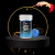 Bolinha Pepper ball Plus Gela - comprar online